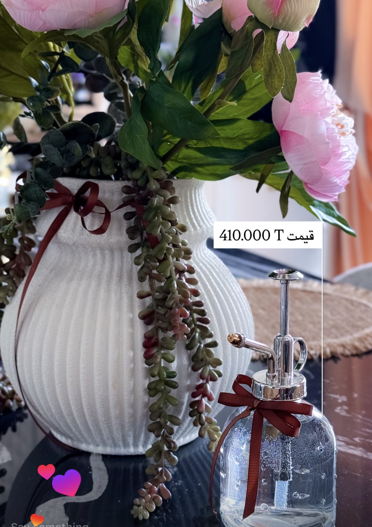 آبپاش شیشه‌ای دکوراتیو مخصوص گیاهان