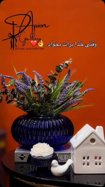 ست گلدان و گل لوندر و اکالیپتوس