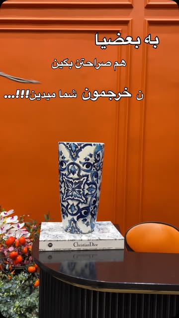 ظروف دکوراتیو آبی و سفید