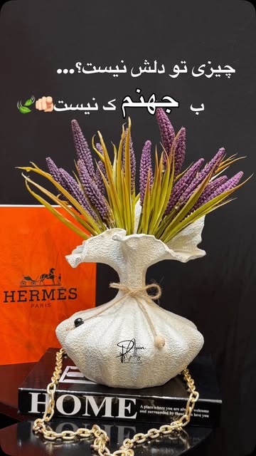 ست گل و گلدان پلی استر