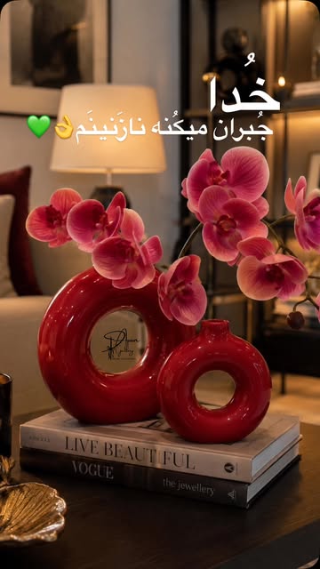 گلدون دونات قرمز براق