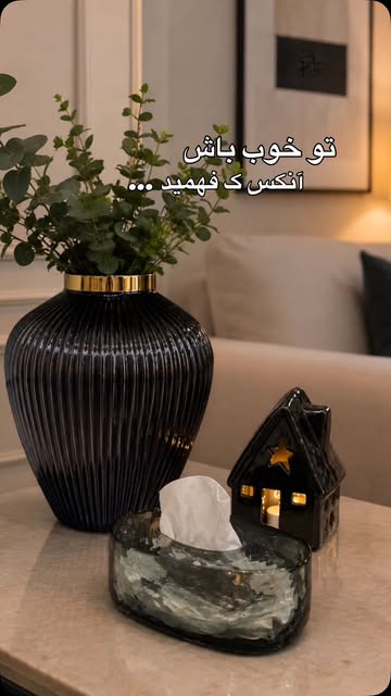 گلدان شیشه ای مشکی