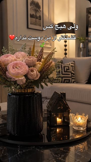 گلدان مشکی بزرگ